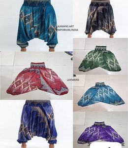 Pantalon/pyjamas de dames imprimés par acrylique de nouveau style pour l'exportateur en gros de vêtements décontractés d'Inde - Product Image 1