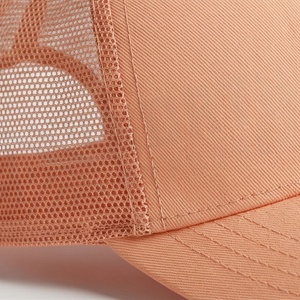 <b>Peach</b> Trucker Cap with Embossed Floral Design Adjustable Mesh Hat for Adults Casual Spring Summer Wear - Product Image 5