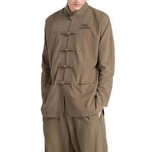 ชุดกังฟูพรีเมียม น้ำหนักเบา ระบายอากาศได้ดี สวมใส่สบาย ผลิตจากวัสดุโพลีเอสเตอร์/คอตตอนด้านหน้า ออกแบบมาเพื่อการเคลื่อนไหวที่ยืดหยุ่นได้ทุกวัน - Product Image 1