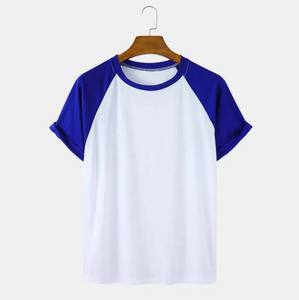Camisetas de Manga Corta para Hombre, Corte Ajustado, Personalizadas en la Parte Delantera, 100% Algodón, Tela de Lona, Impresión Serigráfica, Diseño Sólido, Secado Rápido - Product Image 1