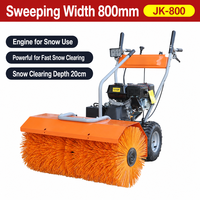 Balayeuse à neige industrielle à deux moteurs de 1300 mm, balayeuse rotative pour routes et parkings