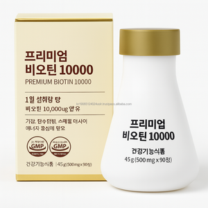 Comprimés de biotine antioxydante pour adultes OEM Corée 10000 mcg 90 unités pour le soutien des cheveux, de la peau et des ongles - Product Image 1