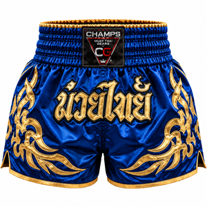 Shorts de combat traditionnels en satin de Muay Thai avec des graphismes brodés de style thaïlandais - Product Image 4