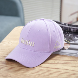 Gorra de béisbol deportiva de verano para mujer, estilo coreano, versátil para exteriores, con protección solar, diseño de letras en colores vibrantes y visera rígida. - Product Image 5