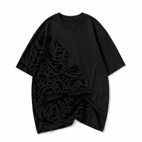 T-shirt surdimensionné en coton égyptien importé avec calligraphie arabe de luxe |   T-shirt streetwear premium du Moyen-Orient pour hommes et femmes