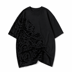 Camiseta Extra Grande de Lujo con Caligrafía Árabe, Hecha con Algodón Egipcio Importado |   Camiseta Premium de Estilo Urbano de Oriente Medio para Hombre y Mujer - Product Image 3