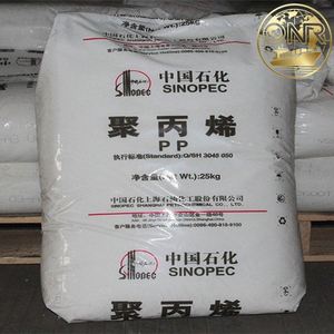 Best Price Homopolymer Polypropylene (<b>PP</b>) Granules PET Virgin <b>PP</b> General Plastics Raw Materials Molding Grade MFR12 <b>PP</b> Granules - Product Image 4