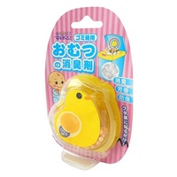 Désodorisant Solide Naturel en Forme de Poulet, Parfum Pêche, Fabriqué au Japon, Haute Qualité, pour Couches Jetables et Maison, 2024