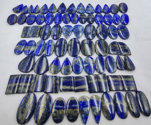 Proveedor Confiable de Lapislázuli, Piedra Preciosa Natural, Cabujón Suelto para Fabricación de Joyería - Product Image 3