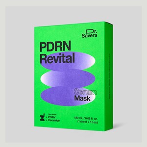 Mascarilla facial de Halloween ITSSKIN It's Skin Dr. Savers PDRN Revital Serum Mask, 10 unidades, 1 mascarilla en lámina, mascarilla facial ciclista - Product Image 5