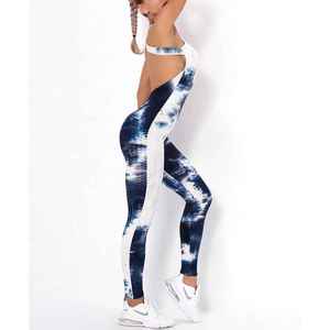 Ensemble de yoga 2 pièces pour femme, taille mi-haute, en tissu résistant à l'eau et recyclable, imprimé par sublimation, vêtements de sport - Product Image 4