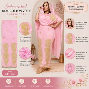 Toub soudanais de qualité supérieure, tissu en voile 100% coton |   Tissu de robe africaine élégant brodé avec des motifs floraux, doux et respirant - Product Image 5