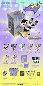 NEXZ - [ MMCHK ] ซิงเกิลชุดที่ 2 (เวอร์ชั่น NEXZOO) อัลบั้มซีดีเคป๊อปขายดีที่สุดในเกาหลีสำหรับทุกวัย - Product Image 5