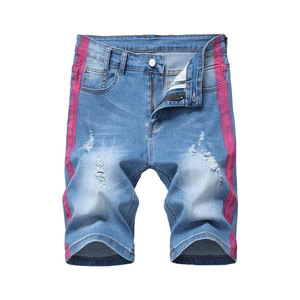 Shorts Bermuda Homme Noir Uni Taille Mi-Haute en Coton Oxford Style Décontracté avec Braguette Boutonnée - Product Image 2