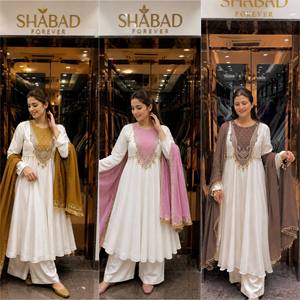 Traje Anarkali Tradicional Indio-Pakistaní para Mujer, Blanco, Largo hasta el Suelo, con Dupatta Marrón, Corte Holgado, para Bodas - Product Image 5