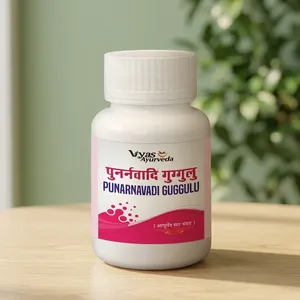 Poudre d'herbes ayurvédiques Punarnavadi Guggulu de qualité supérieure, formule naturelle pour le bien-être quotidien, l'équilibre corporel, les soins aux herbes et la vente en gros - Product Image 4