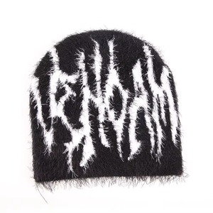 Comfortable Winter <b>Warm</b> Plain Soft Elastic Mohair Beanie Caps 2025 New Style Fashionable Mohair Beanie Caps & <b>Hat</b> - Product Image 2