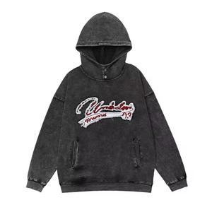 Sweat-shirts en coton 100 % de qualité supérieure avec patch brodé sur le devant et capuche boutonnée, effet délavé et denim. - Product Image 5