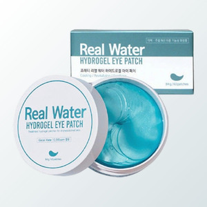 Parches de hidrogel para ojos coreanos K-Beauty Prreti Real Water Hydrogel EyePatch, 60 unidades, hechos en Corea, para usar bajo la mascarilla. - Product Image 5