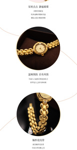 Montre Femme Vintage de Luxe Haut de Gamme à Mini Cadran, Mouvement Quartz Citizen, Boîtier et Bracelet en Acier Inoxydable, Aiguilles, Étanchéité 3 ATM, Garantie 1 An - Product Image 6