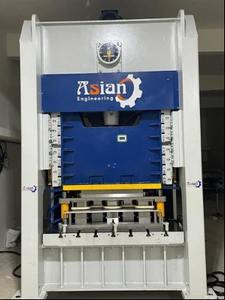 Presse automatique de poinçonnage de barquettes alimentaires 220V 15HP MS, machine hydraulique à deux cavités pour la fabrication de contenants en aluminium, 50 PPM haute vitesse - Product Image 2