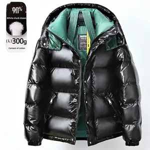 Men's Black Pu Puffer <b>Jacket</b> With Hood Windproof Zipper Closure Casual Winter Wear Solid Color Thick Down Filling Regular Fit - Product Image 1