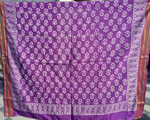 Paréo en coton violet imprimé à la main avec bordure Zari, motif floral, léger, style bohème, pour la plage ou comme cache-maillot d'été - Product Image 5