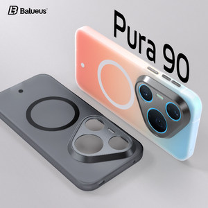 Funda Magnética para Teléfono HUAWEI, Diseño de Armadura de Cobertura Total de TPU+PC para Huawei Pura 90 Pro Max, Resistente a Golpes con Carga Inalámbrica - Product Image 1