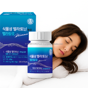 Supplément de sommeil végétalien naturel bio mélatonine L-théanine tarte aux extraits de plantes de cerises pour adultes comprimés de soutien de la mémoire - Product Image 1