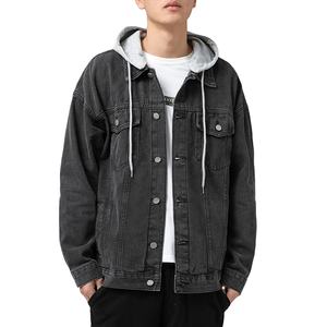 Veste en jean 100% coton épais avec doublure en polaire et sweat à capuche surdimensionné à manches longues en manteau d'hiver grande taille vente en gros - Product Image 4