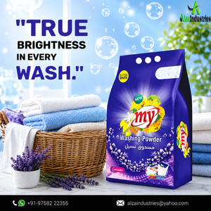 ผงซักฟอกลาเวนเดอร์สูตรอ่อนโยนสำหรับผ้าขาวและผ้าสี |   ชุดผลิตภัณฑ์ดูแลผ้าให้สดชื่นพร้อมประสิทธิภาพการทำความสะอาดอย่างล้ำลึกสำหรับบ้าน - Product Image 1