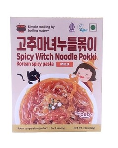 โกชูมันเยโอะ บะหมี่กึ่งสำเร็จรูปรสบ๊อกกี้ พร้อมเครื่องปรุงรสเผ็ดสไตล์เกาหลีแบบมืออาชีพ - Product Image 2