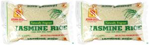 Asian Best Brand Thai Hom Mali Jasmine Rice Premium Quality 100 Percent Pure Natural Fragrance Long <b>Grain</b> Soft Cooked Authentic - Product Image 2