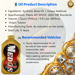 Aceite Sintético Especial para Motocicletas 10W40 MB 1L, Exclusivo para Distribuidores Autorizados MEDOS - Product Image 2