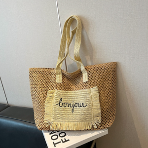 Premium Natural yarn bag Bonjour Motif Tote Bag High Quality Handmade Shoulder Bag for Shopping and Vacation <b>Accessory</b> - Product Image 4