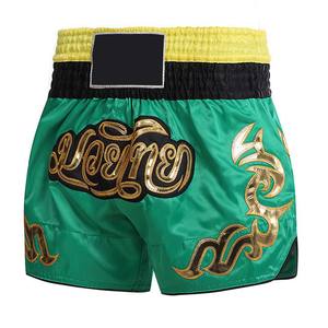 Shorts de MMA pour hommes en polyester respirant avec service OEM, shorts personnalisés avec logo - Product Image 1