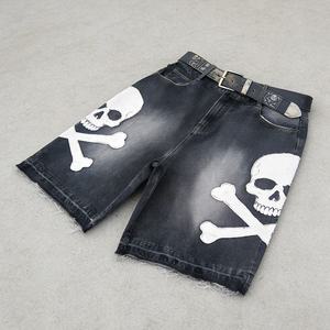 Shorts Bermuda en toile unie pour homme Triveers, taille mi-haute, avec cordon de serrage, noir délavé, personnalisables, imperméables - Product Image 2