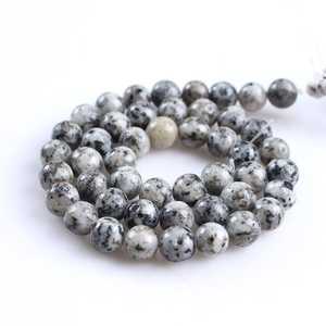 Cuentas Sueltas de Granito Sésamo Natural, Lisas, Multicolores, de Excelente Calidad para la Fabricación de Joyas, Pulseras, Collares y Abalorios DIY - Product Image 1