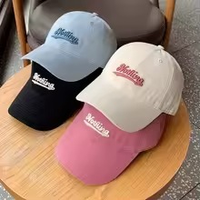 Gorra Trucker Ajustable, Impermeable, de Lona, Unisex, Transpirable, con Cierre a Presión, para Deportes al Aire Libre, Casual, de Moda, para Verano - Product Image 2
