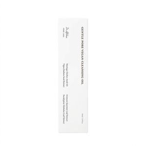 Aceite Limpiador Facial Coreano Suave con Ácido Hialurónico 150ml, Limpieza Profunda, Control de Grasa, Vegano, Natural, Sin Perfume, Para Todo Tipo de Piel - Product Image 2