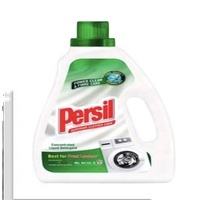 Fournisseur en gros malaisien meilleure qualité en malaisie liquide de détergent à charge frontale et la quantité est de 4x2,7 l pour tissu
