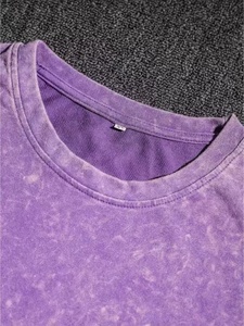 Ensemble décontracté homme t-shirt et short violet effet nuage, coupe décontractée, séchage rapide, léger, tenue assortie pour l'été et l'hiver - Product Image 6