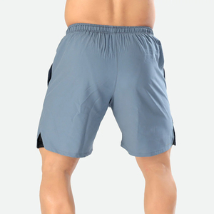 Shorts de compression pour homme, couleur unie, avec bande latérale, séchage rapide, taille élastique, shorts de sport décontractés - Product Image 1