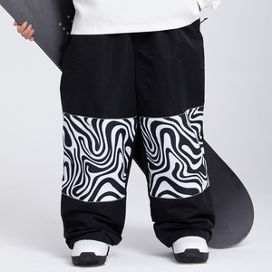 Pantalon Harem coupe-vent pour hommes avec imprimé abstrait, taille élastique, style sportif, vêtements d'hiver - Product Image 1