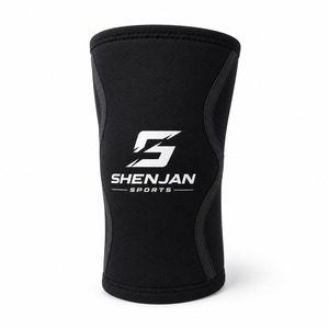 Genouillères de haute qualité dotées d'un tissu extensible respirant, d'un design ergonomique et d'une compression fiable pour un confort d'entraînement supérieur. - Product Image 4