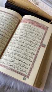 Biblia de Oraciones Hebreas Personalizada con Tapa Dura/Cuero PU, Borde Dorado y Sello Dorado con Cubierta Personalizada - Product Image 2