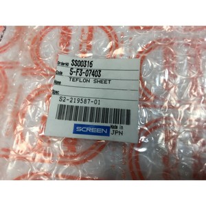 Feuille de téflon DNS DAI NIPPON SCREEN 5-F3-07403 - Équipements et pièces semi-conductrices d'origine fiables à l'échelle mondiale - Product Image 5