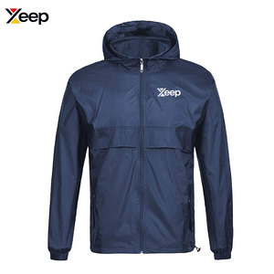 Veste coupe-vent d'hiver pour homme à capuche, nouvelle mode, très vendue, respirante, séchage rapide, polyester/nylon, personnalisable - Product Image 1