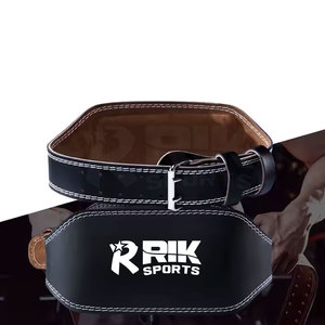 Ceinture de musculation respirante et réglable pour le soutien lombaire et l'entraînement - Product Image 2