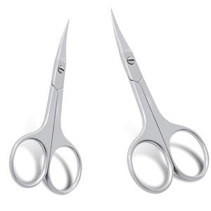 Tijeras para Cutículas Multifuncionales de Acero Inoxidable de Alta Calidad, Tijeras para Cortar Uñas y Cutículas - Product Image 1